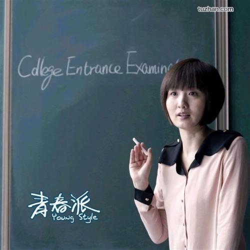 伯明翰大学硕士证书